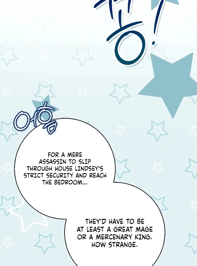 Sub Male Lead, Come to My Bed Chapter 34 536 124