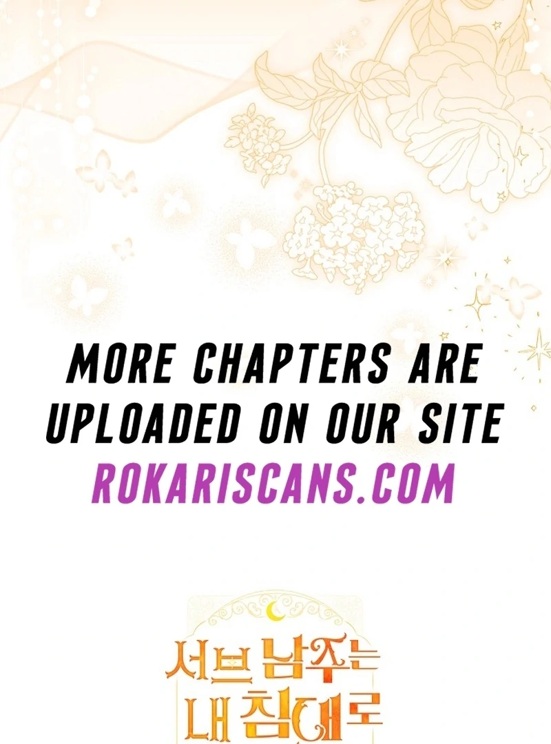 Sub Male Lead, Come to My Bed Chapter 34 545 133