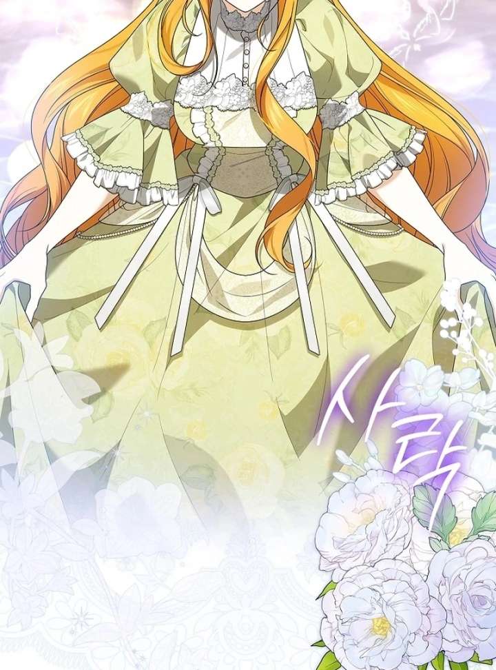 108