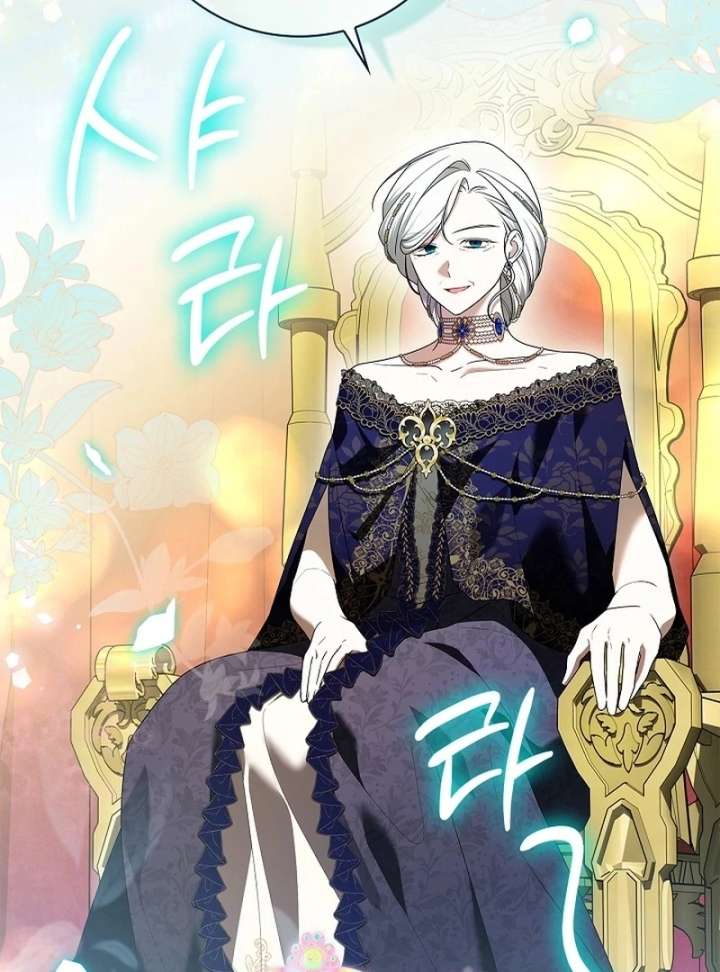 110