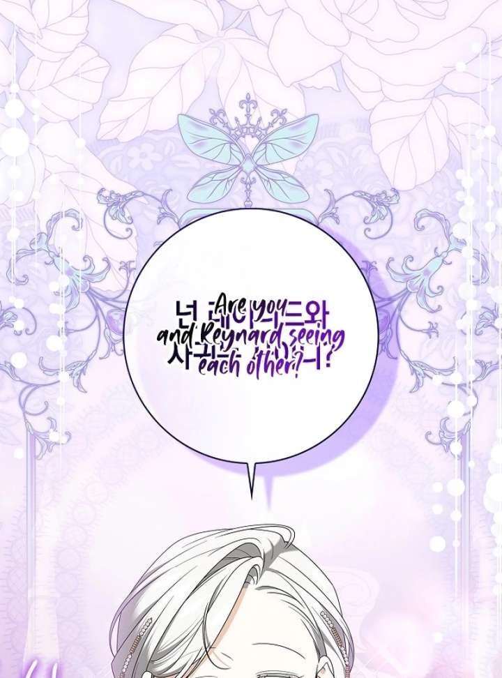 119