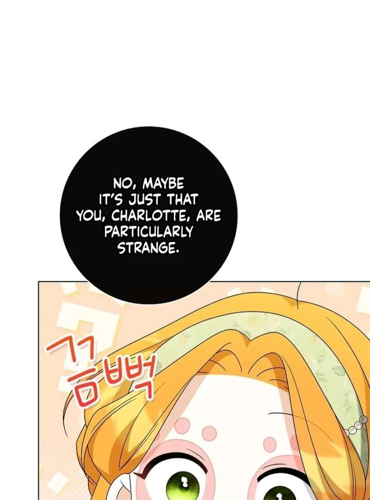 121