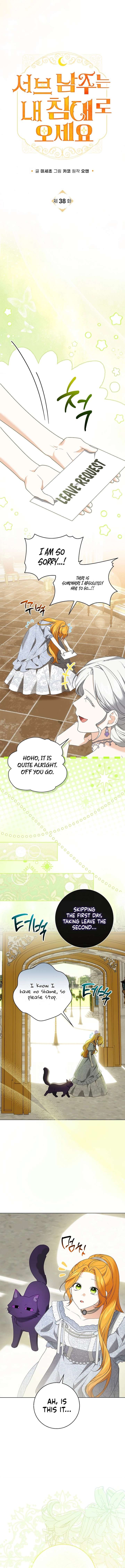 Sub Male Lead, Come to My Bed Chapter 38 61 3