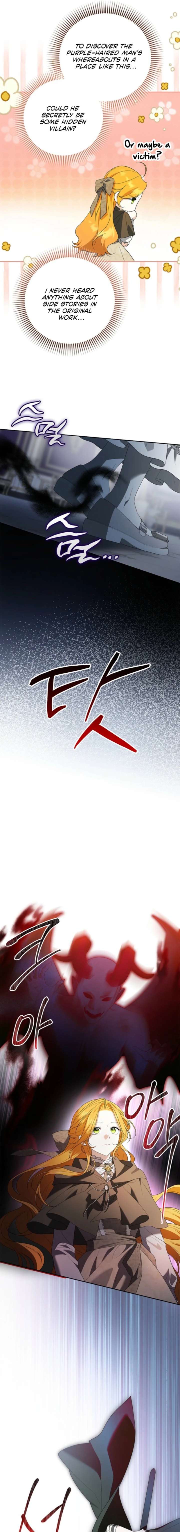 ch 41 13