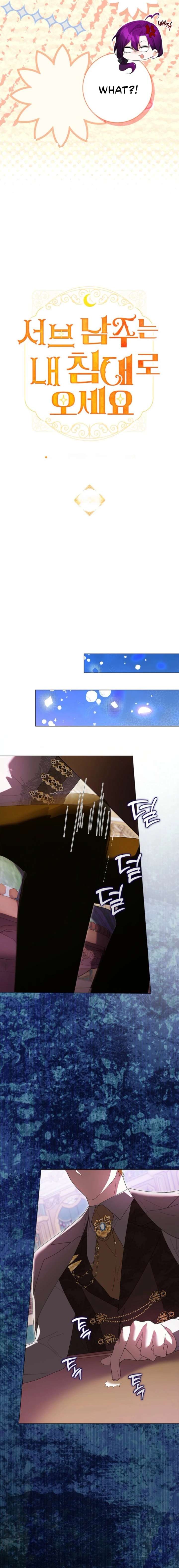 ch 44 5