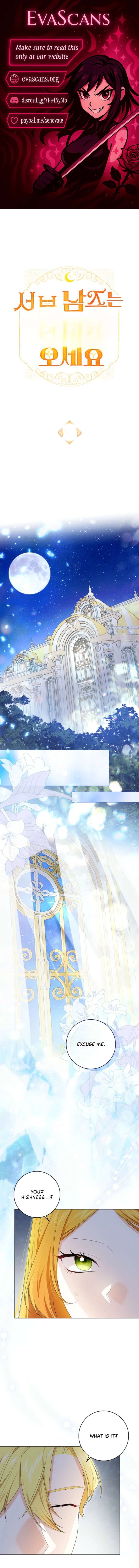 Sub Male Lead, Come to My Bed Chapter 45 46 ch 45 1