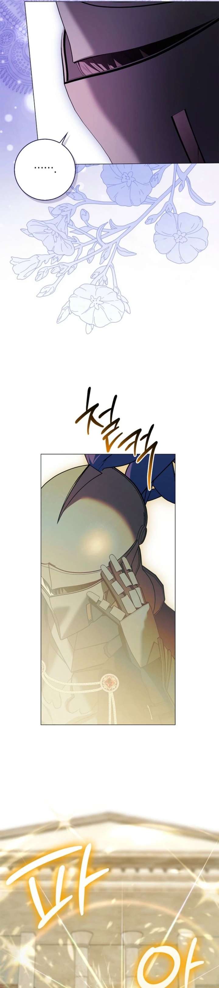 ch 47 15