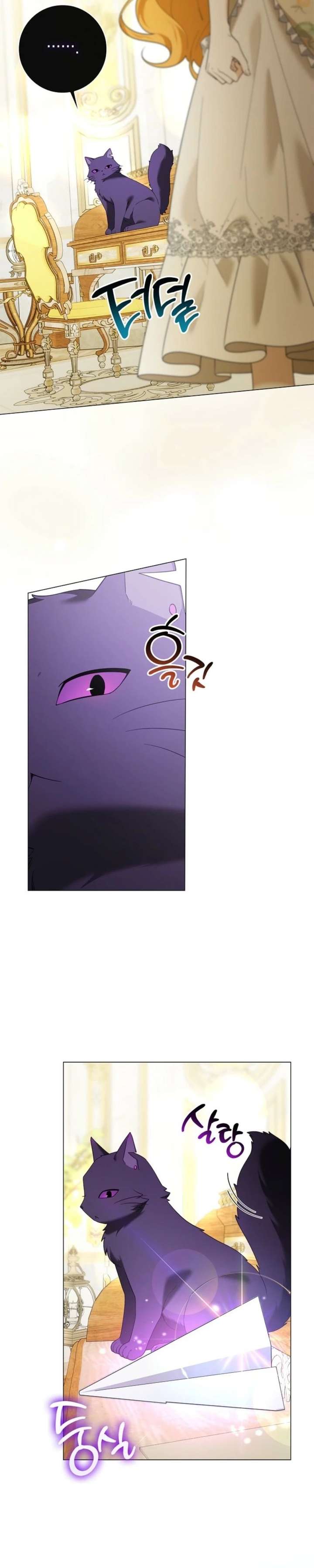 ch 47 30