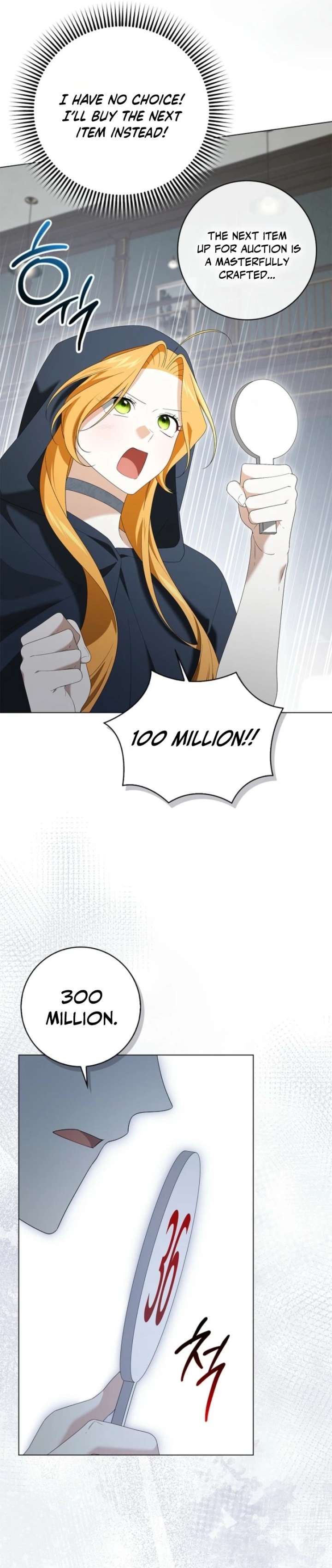 Sub Male Lead, Come to My Bed Chapter 49 149 ch 49 23