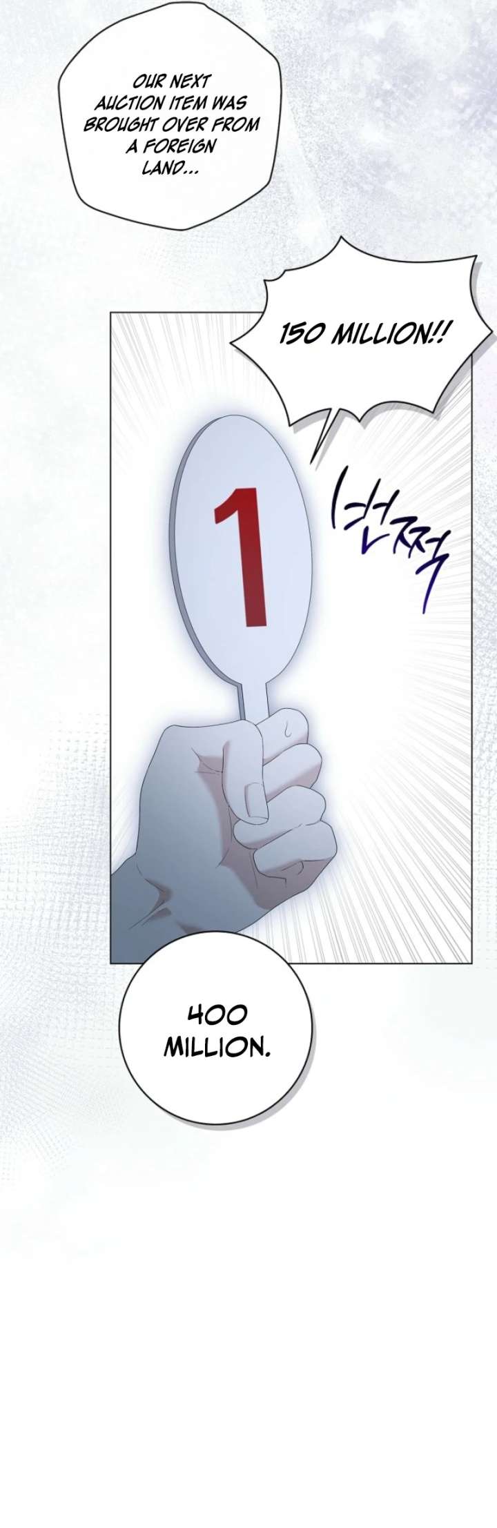 Sub Male Lead, Come to My Bed Chapter 49 150 ch 49 24