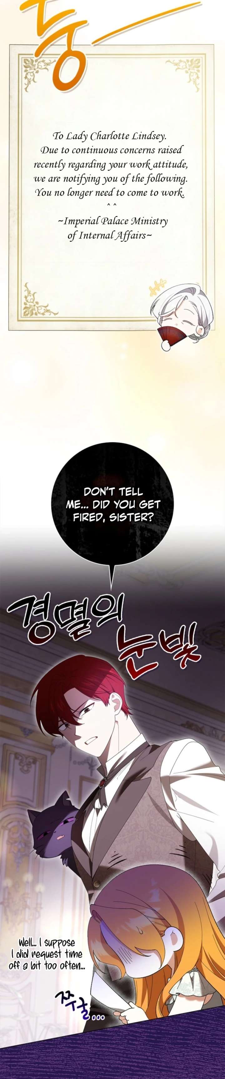 Sub Male Lead, Come to My Bed Chapter 49 166 ch 49 40