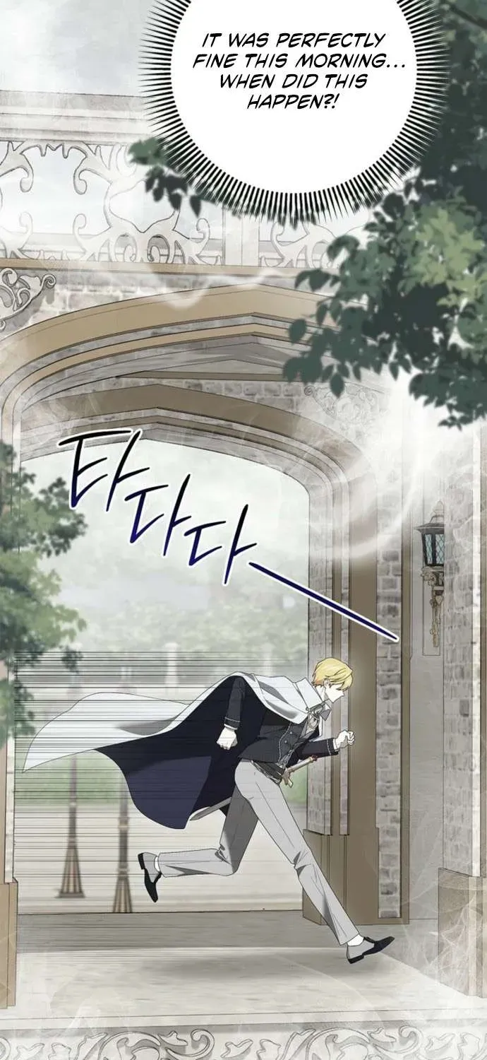 Sub Male Lead, Come to My Bed Chapter 52 344 0a6fb9653794
