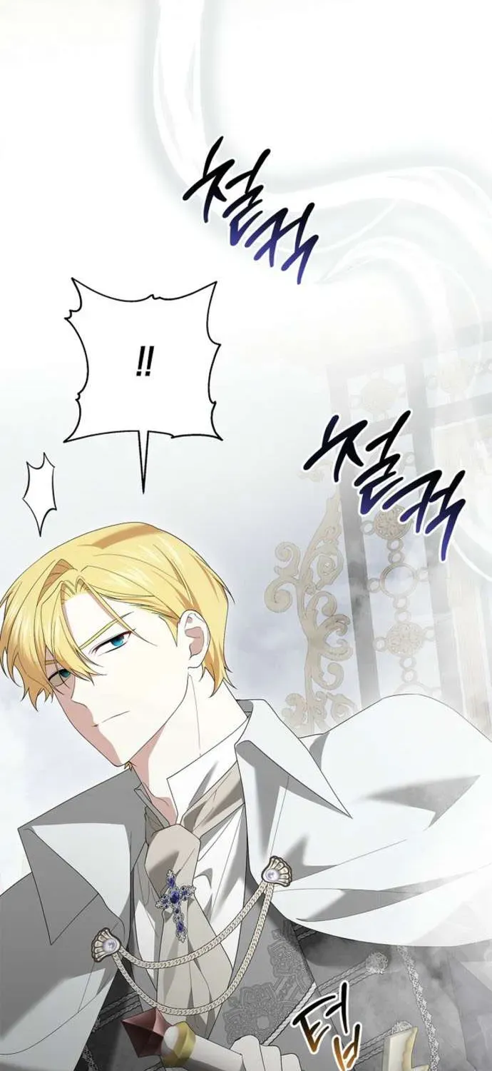 Sub Male Lead, Come to My Bed Chapter 52 351 ff90f0841bd8