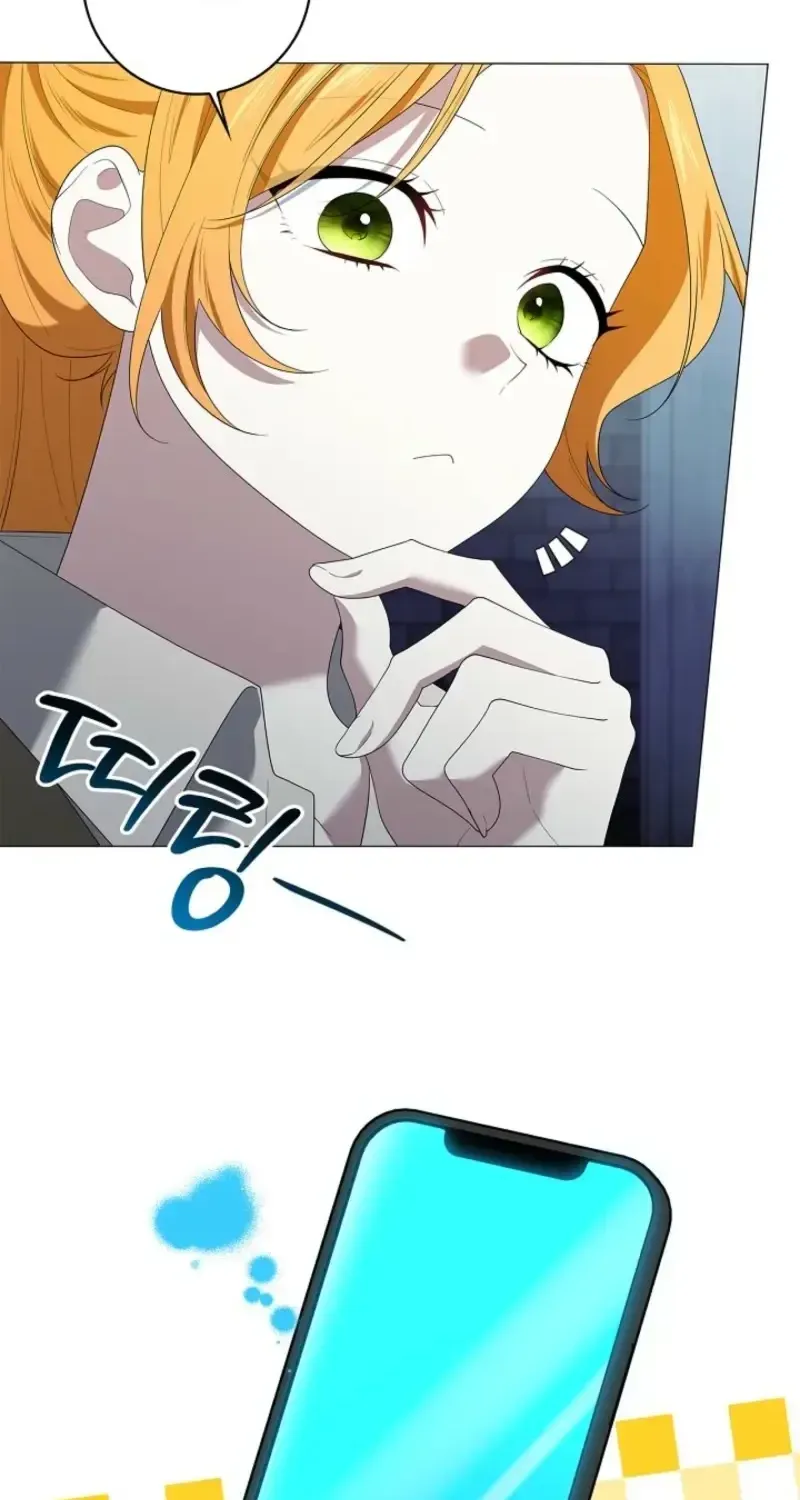 6857c877da6e