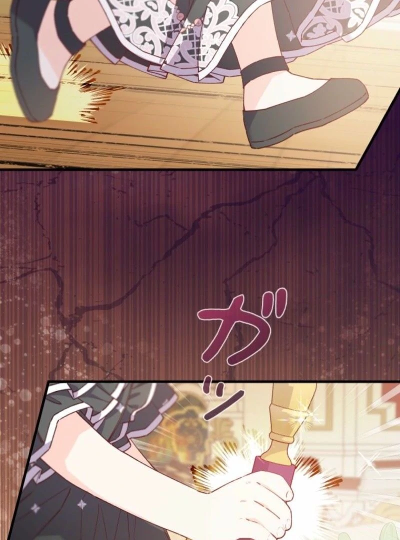 109