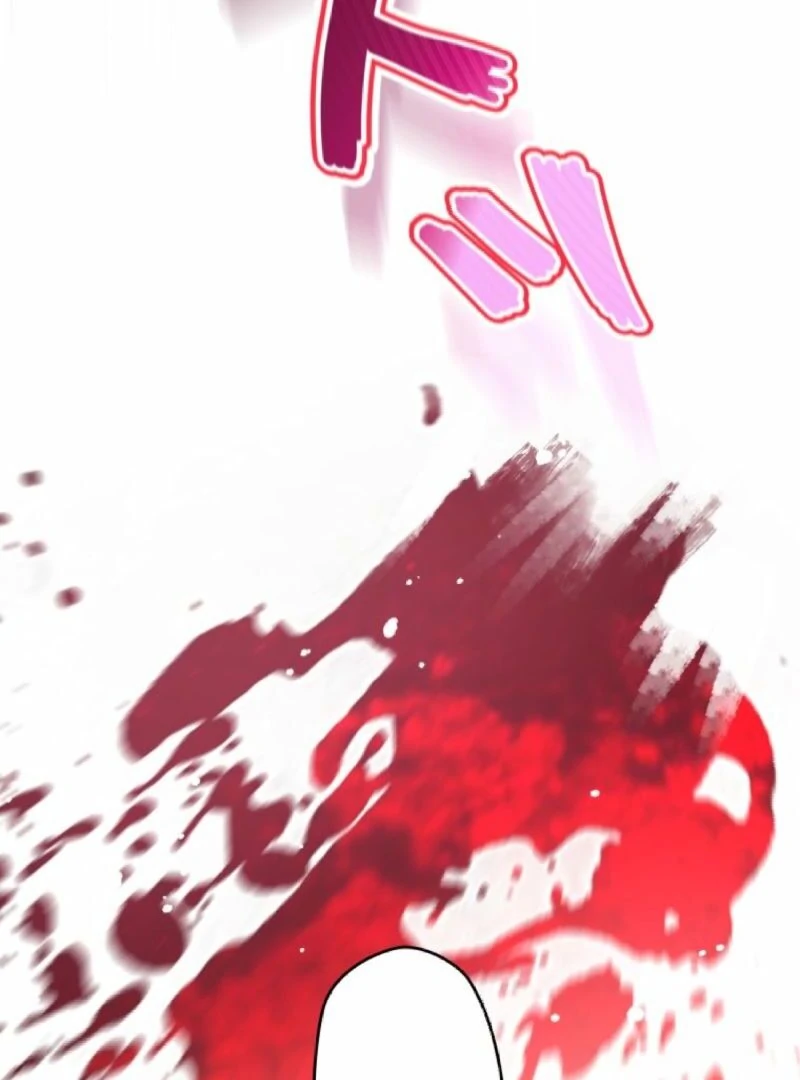 118