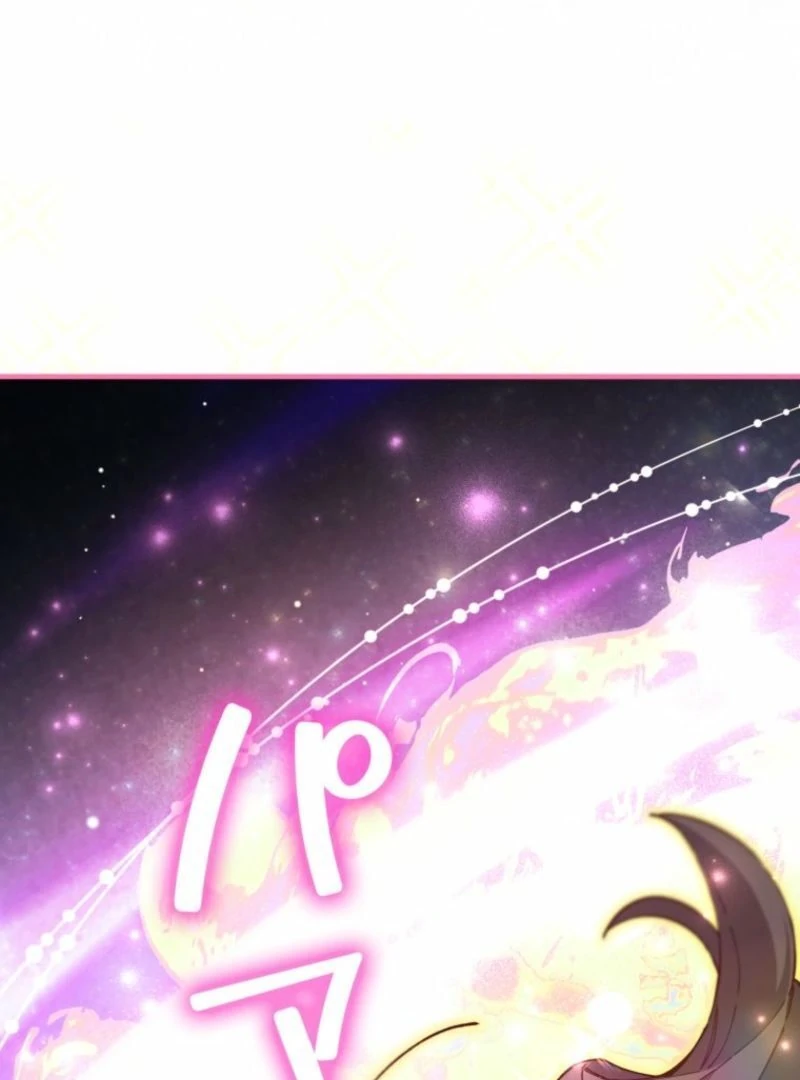 138