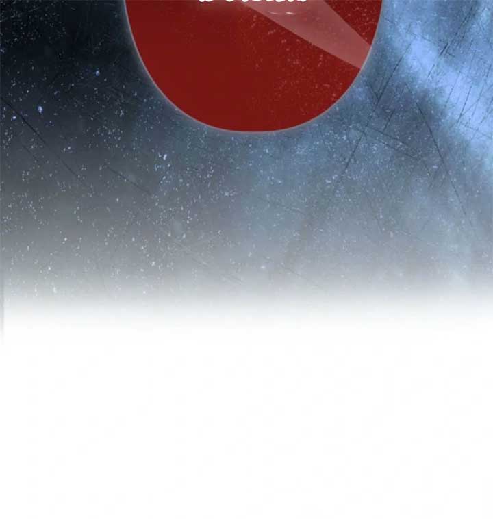 119