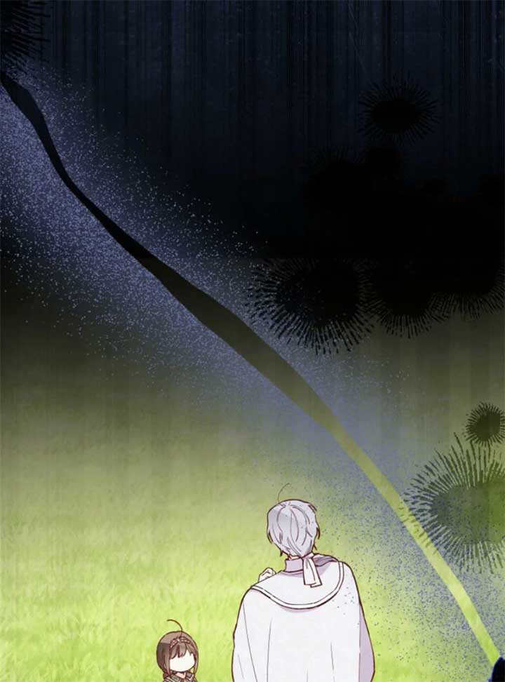 138