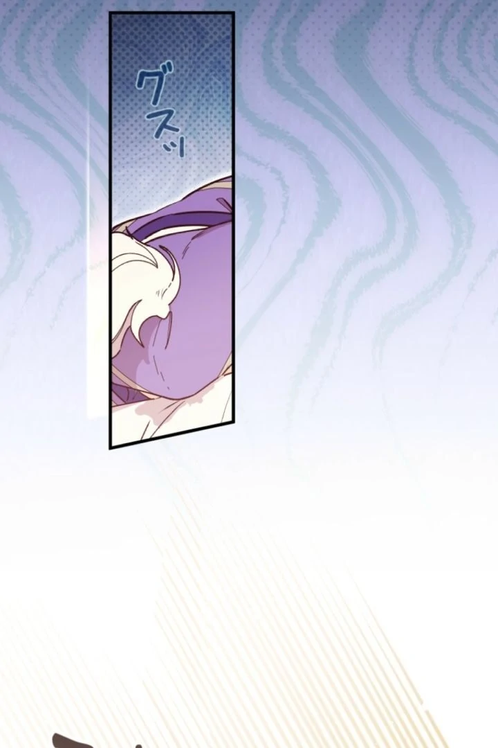 106