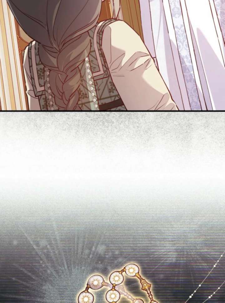 I Will Not be Overshadowed by my Twin Sister in This Life Chapter 20 408 005
