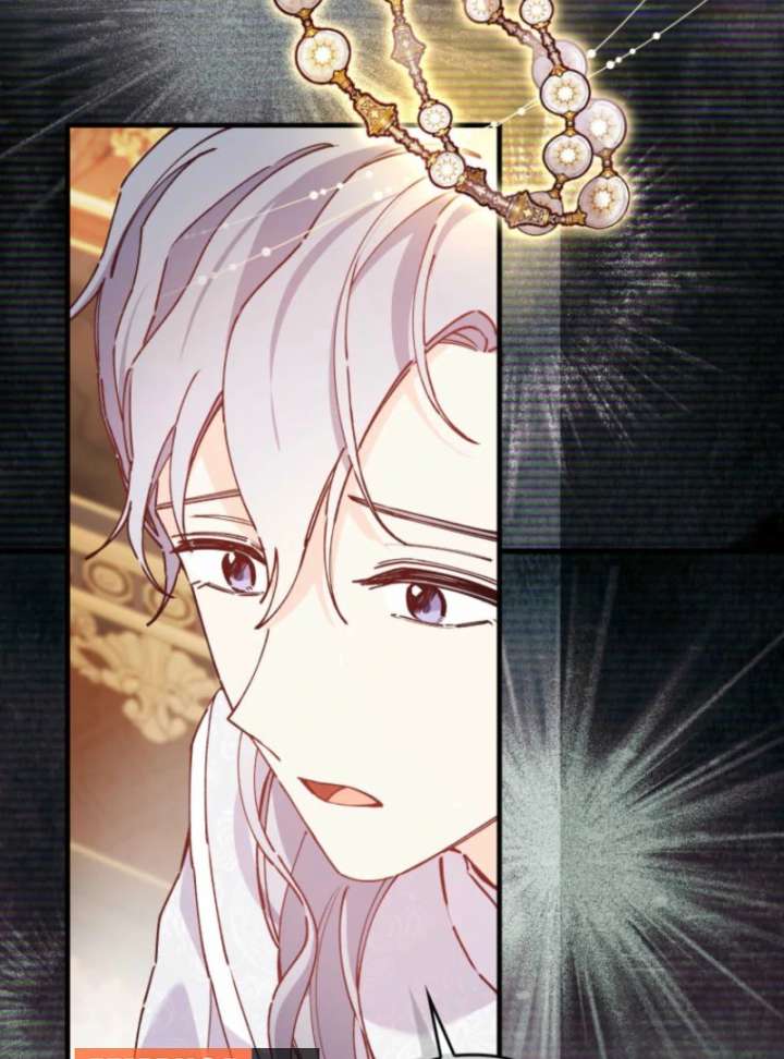 I Will Not be Overshadowed by my Twin Sister in This Life Chapter 20 409 006