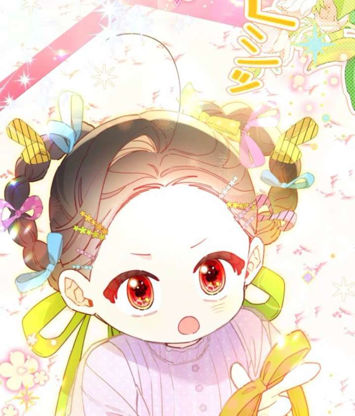 I Will Not be Overshadowed by my Twin Sister in This Life Chapter 20 465 062