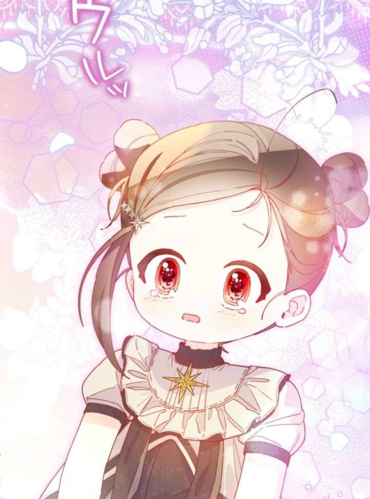 I Will Not be Overshadowed by my Twin Sister in This Life Chapter 20 510 107