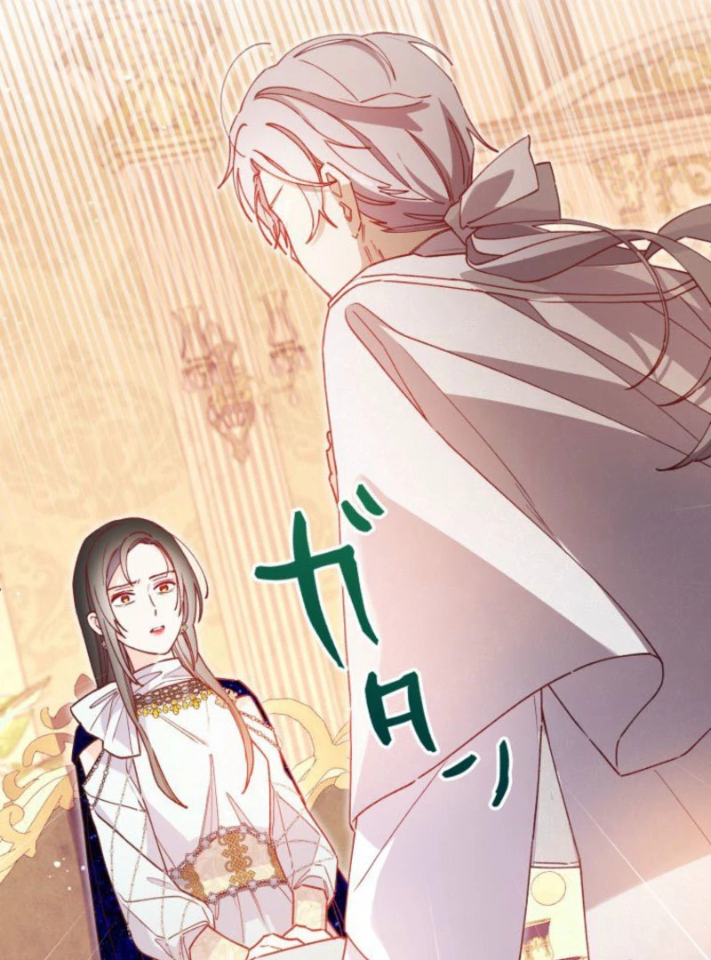 I Will Not be Overshadowed by my Twin Sister in This Life Chapter 22 433 030