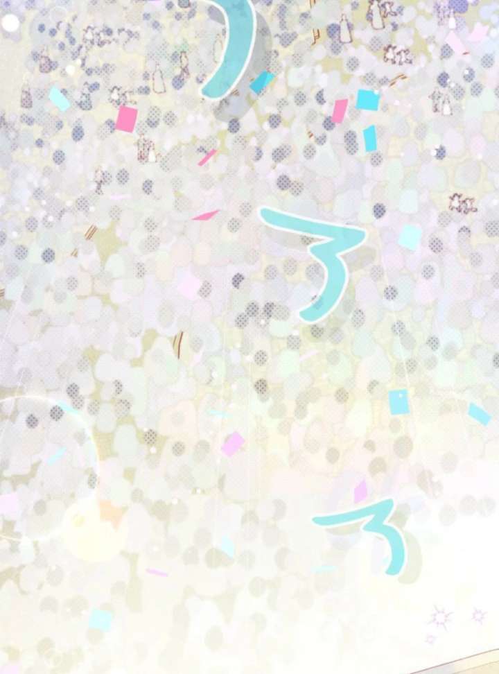 074