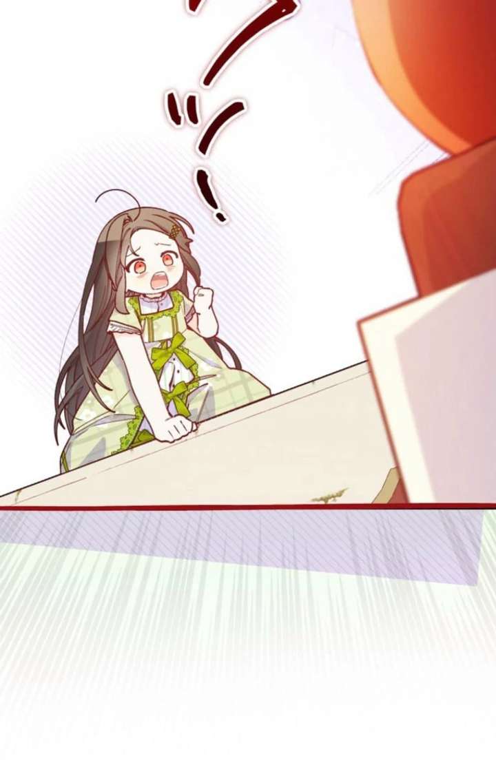 024