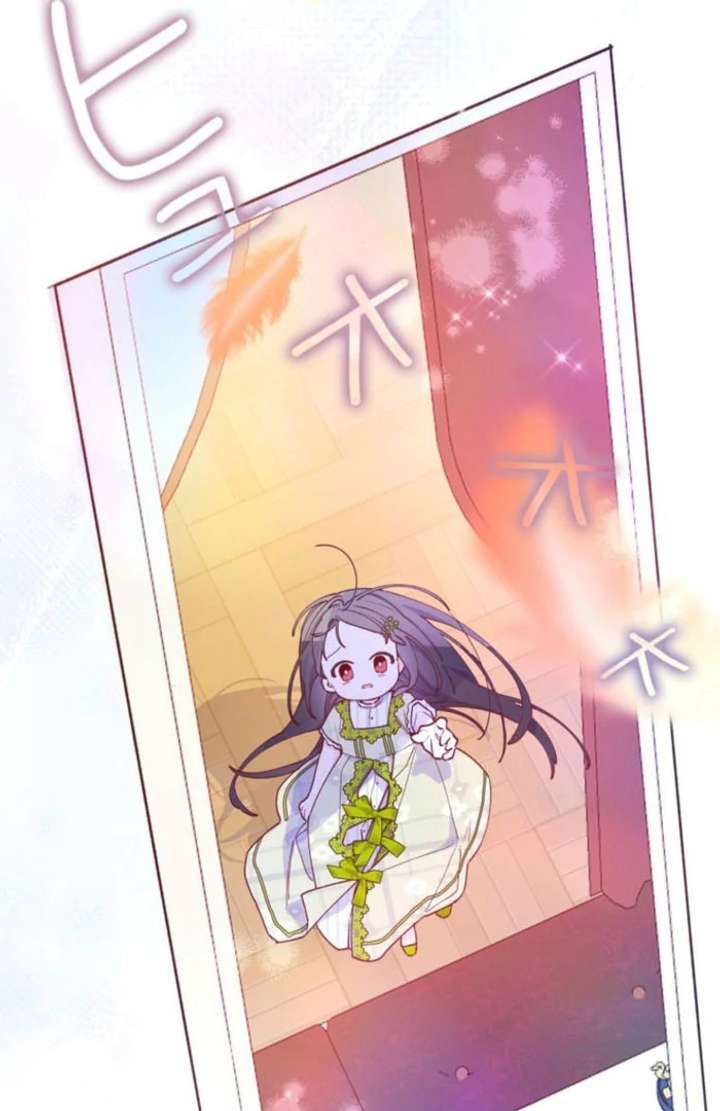 038