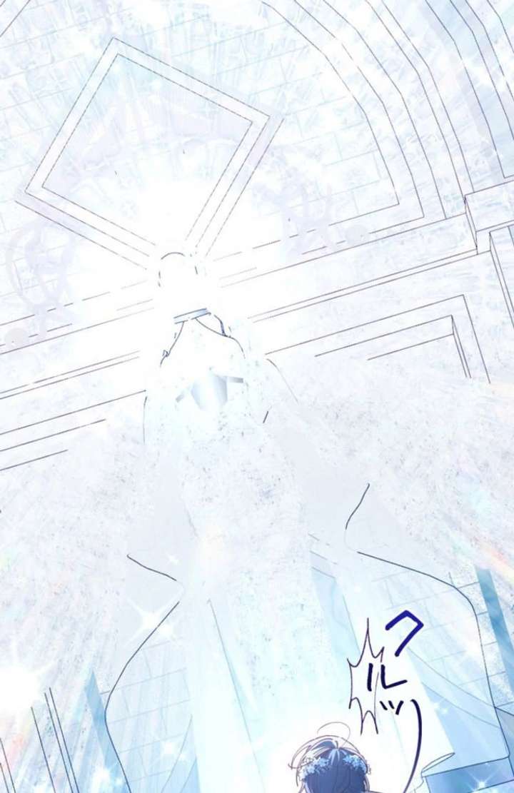 103