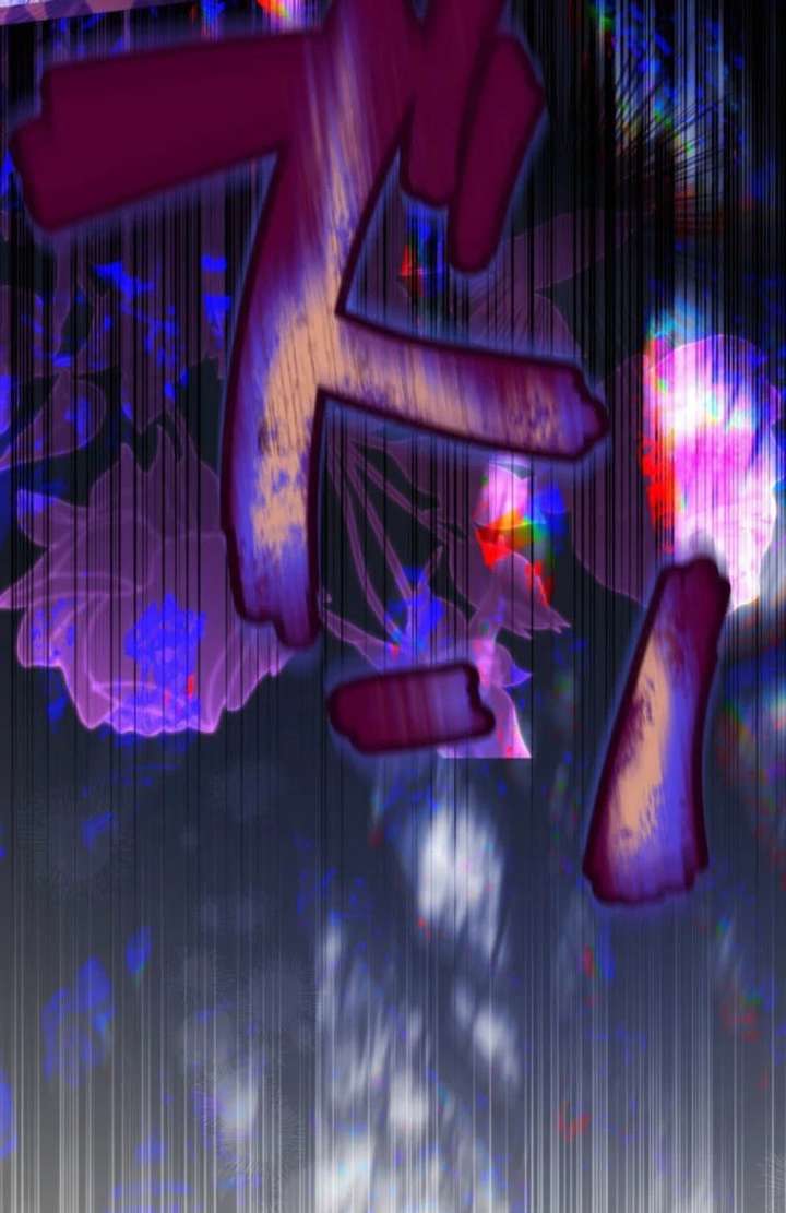 118
