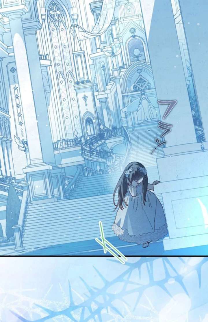 124
