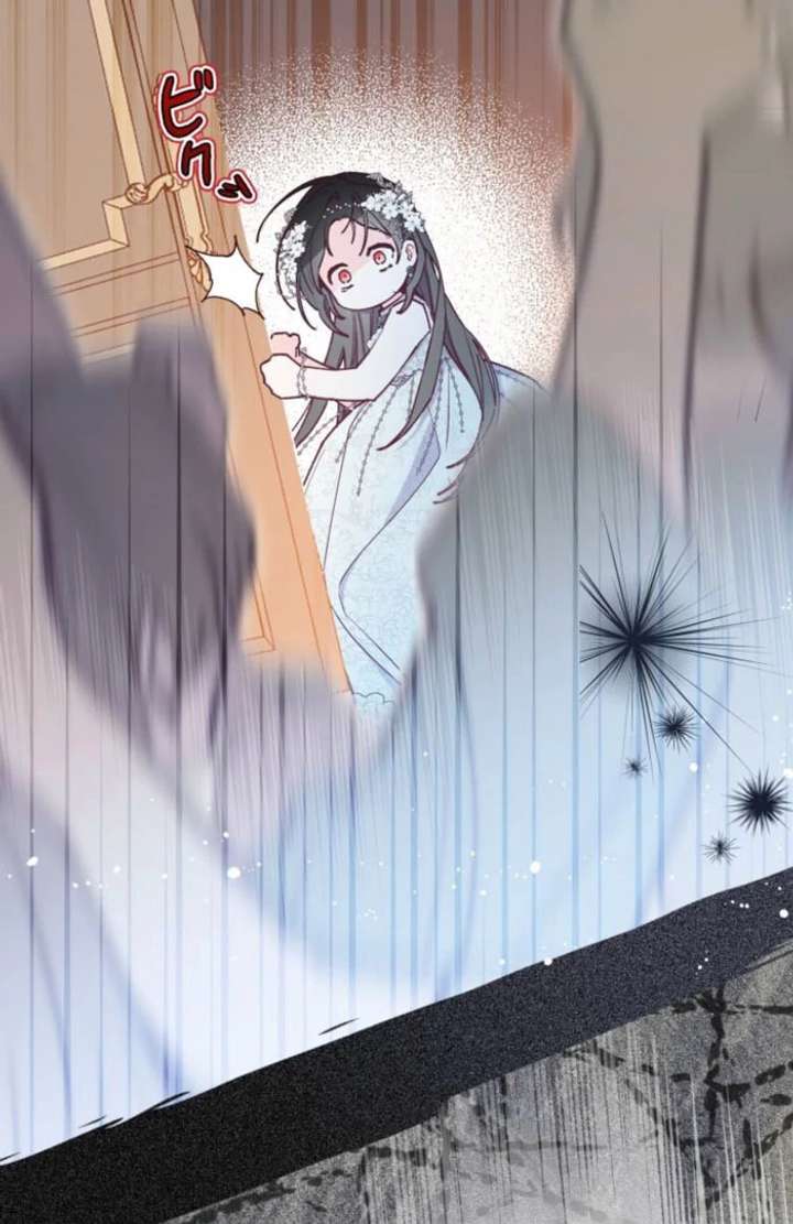 128