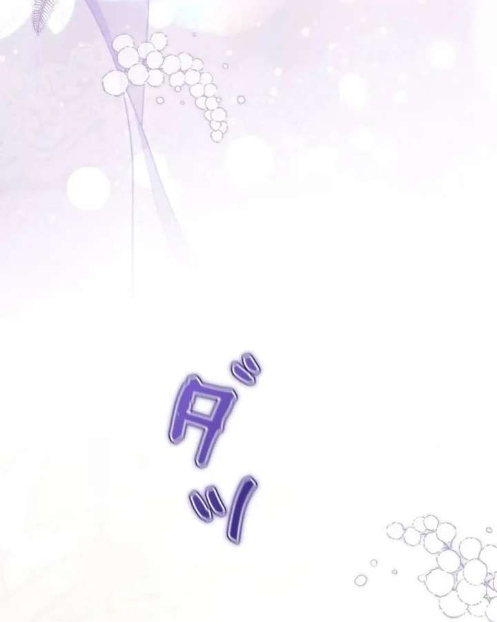 ch 48 118