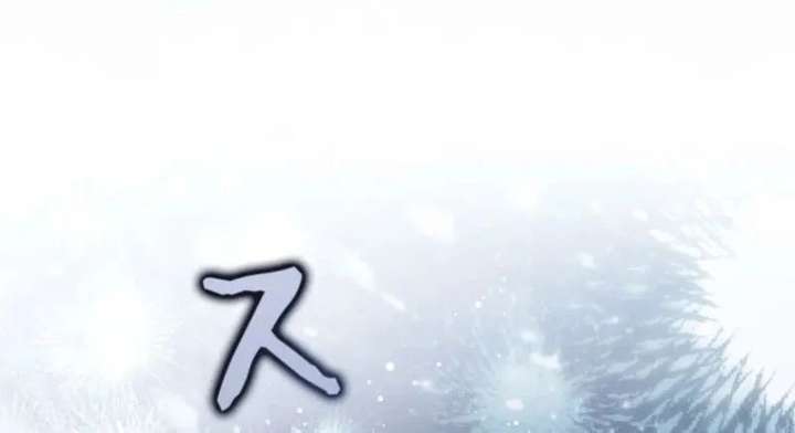 ch 48 17