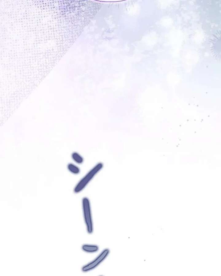 ch 48 26
