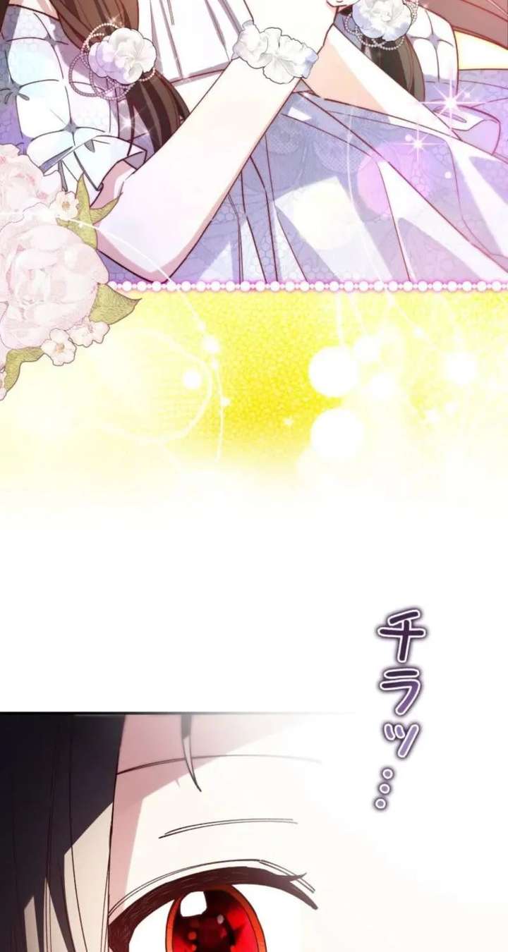 ch 48 65