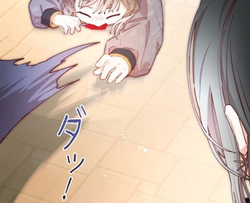 086
