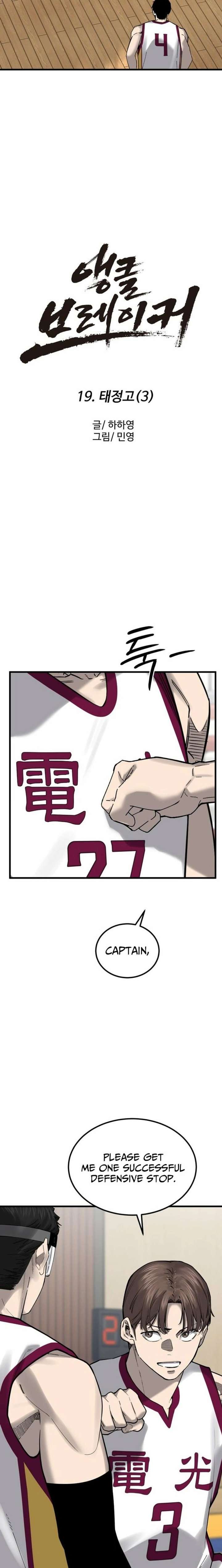 ch 19 9