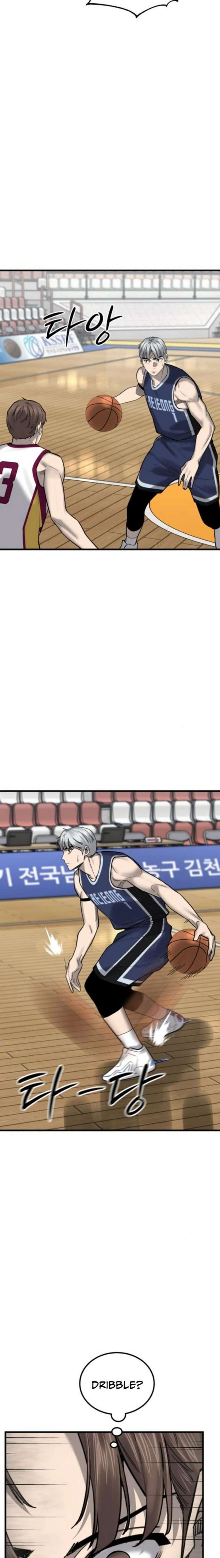 ch 21 18