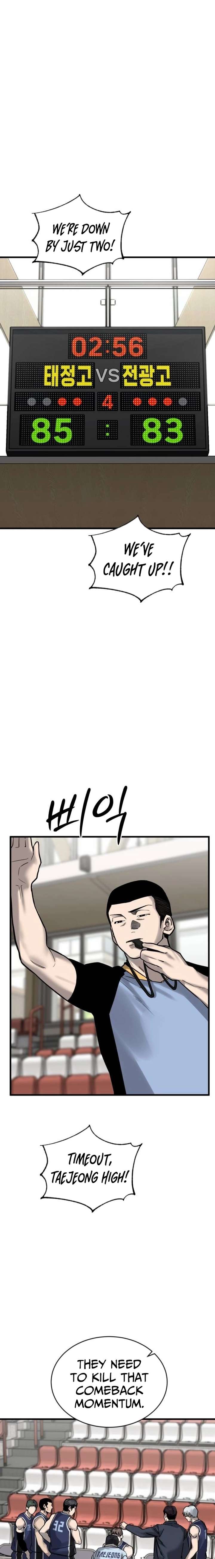 ch 26 25