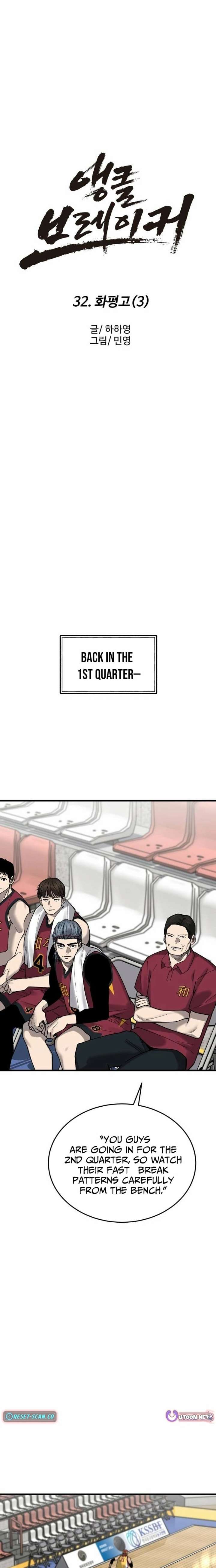 ch 32 15