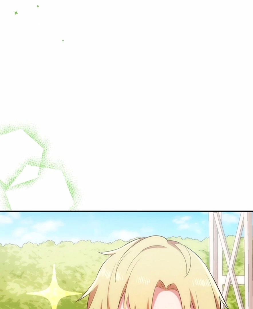 Your Majesty the King, I Will Educate You Chapter 24 470 064