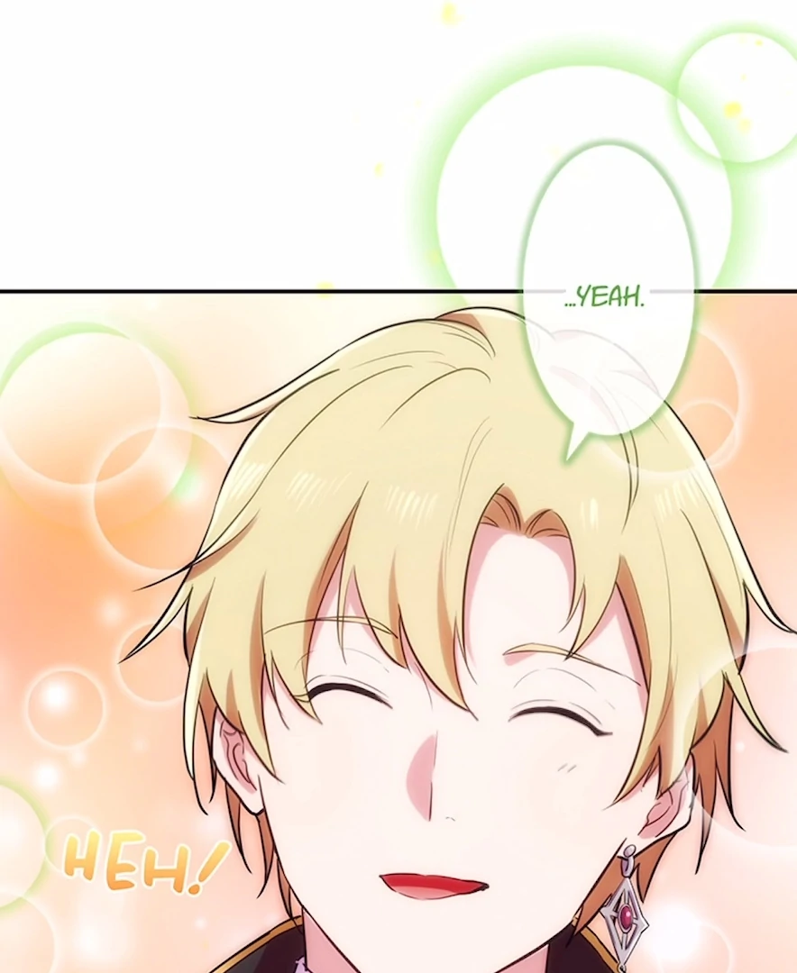 Your Majesty the King, I Will Educate You Chapter 24 517 111