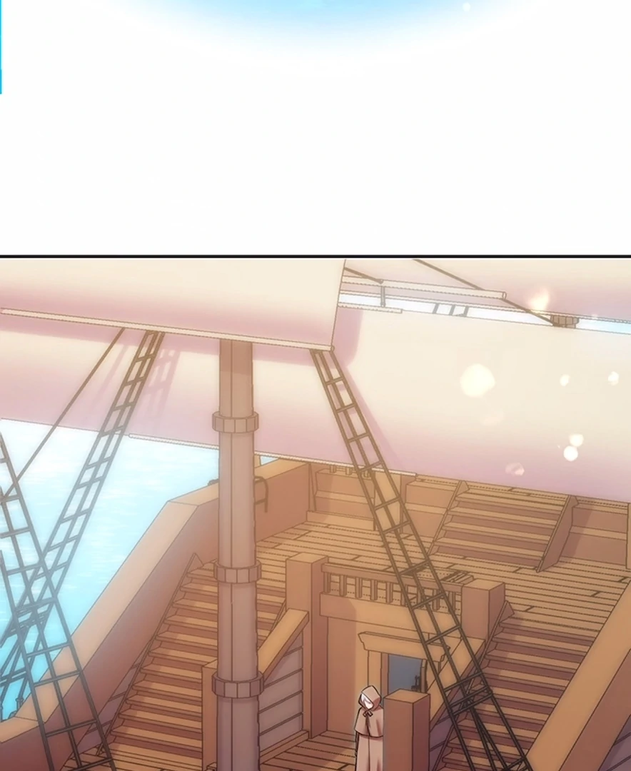 Your Majesty the King, I Will Educate You Chapter 24 532 126