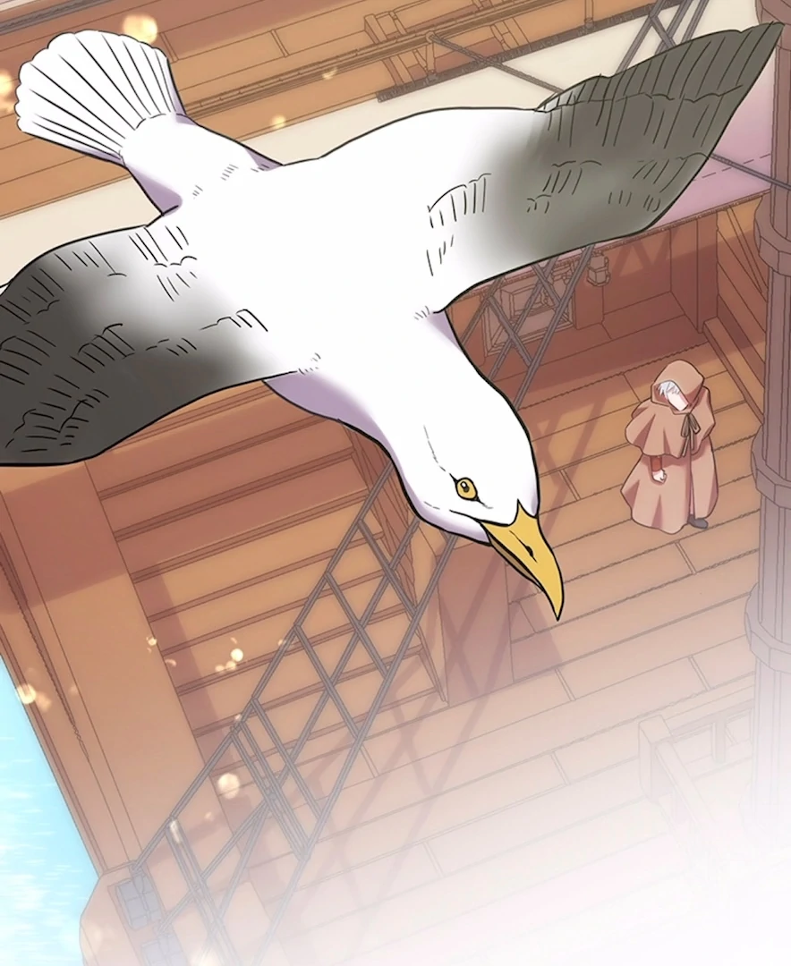 Your Majesty the King, I Will Educate You Chapter 24 534 128