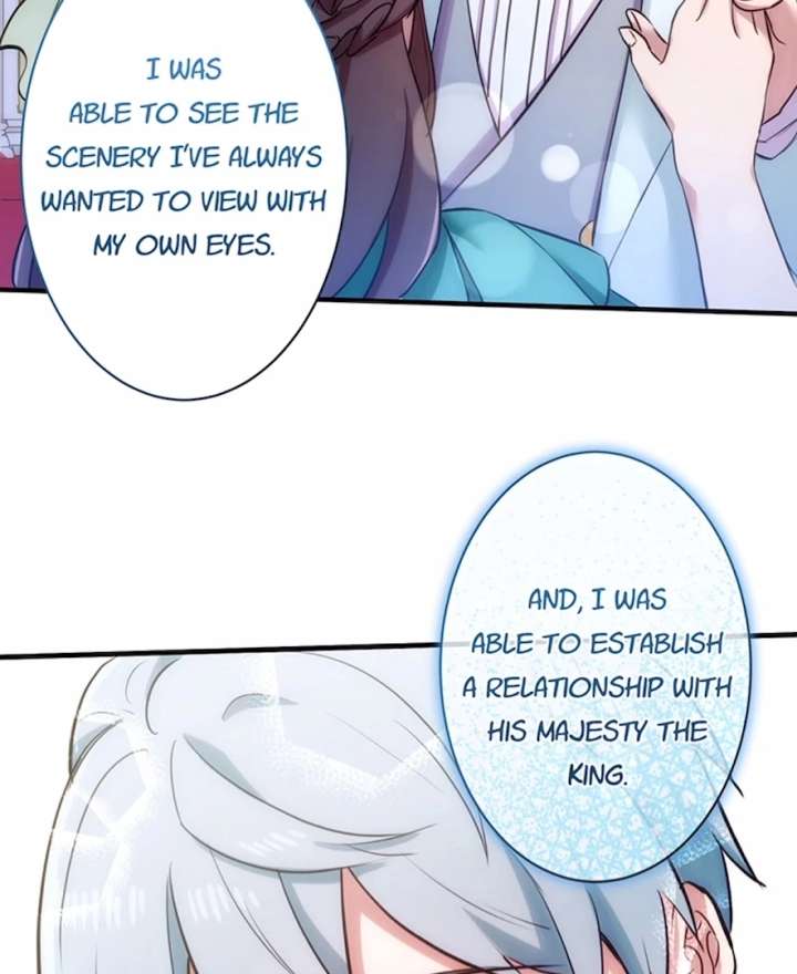 Your Majesty the King, I Will Educate You Chapter 29 531 113